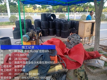 喀左管道短管置换-管道顶管-炜誉市政
